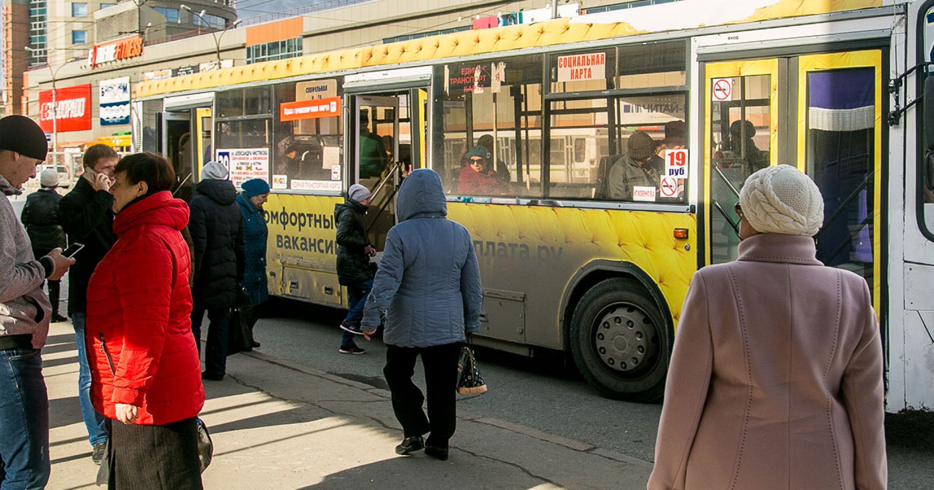 В Новосибирске изменится маршрут автобуса № 32 | Ведомости законодательного  собрания НСО